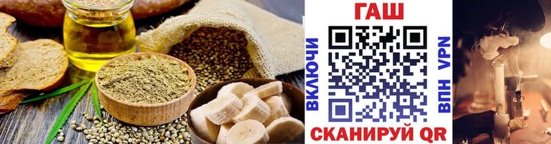 наркошоп  Новотитаровская  Cannafood марихуана 