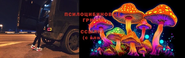 мефедрон Абаза