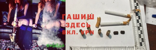 марихуана Абдулино
