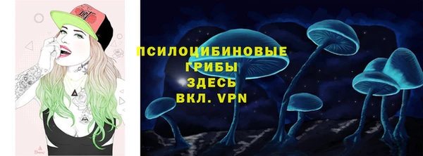 марихуана Абдулино