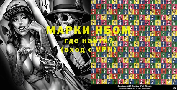 марихуана Абдулино