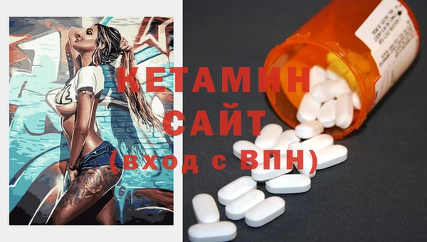PSILOCYBIN Алексин
