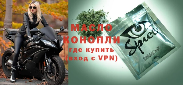 spice Алзамай
