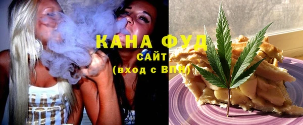 PSILOCYBIN Алексин